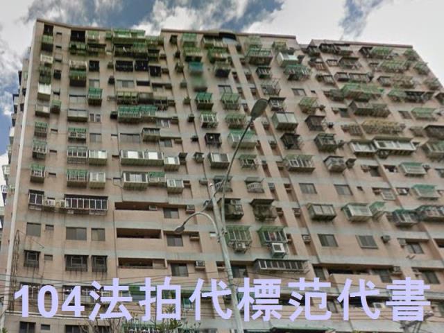 三峽法拍大樓-2