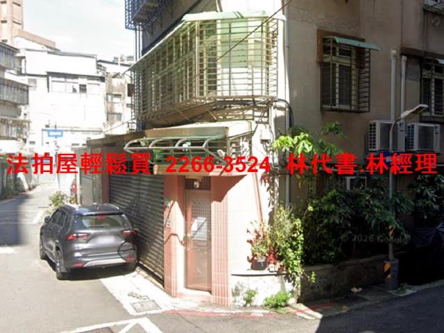 中正區拍賣公寓-7