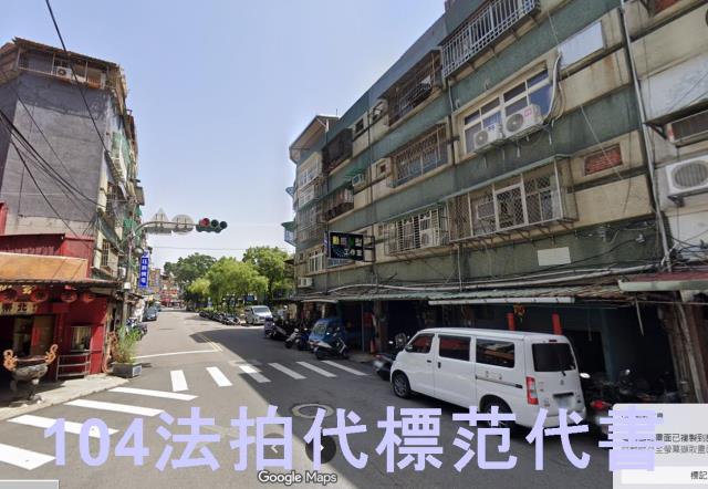 新北法拍公寓-4