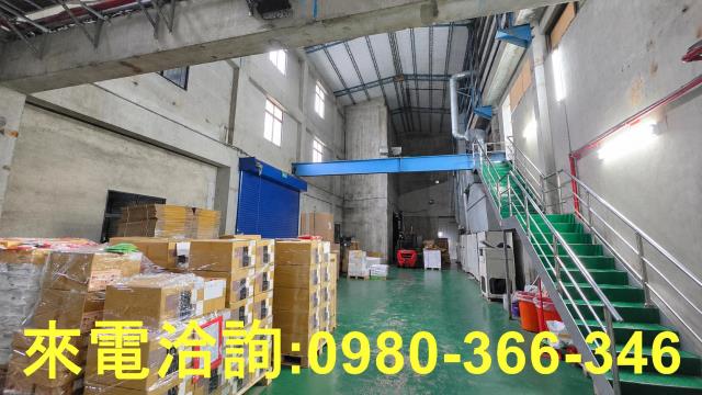 桃園蘆竹廠房-1