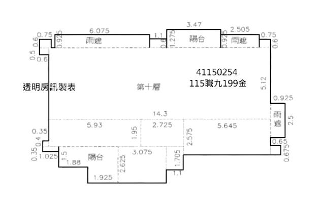 板橋法拍大樓-7
