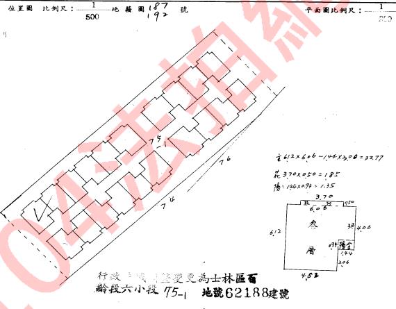 士林公寓拍賣-11