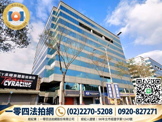 新北汐止大樓法拍-3
