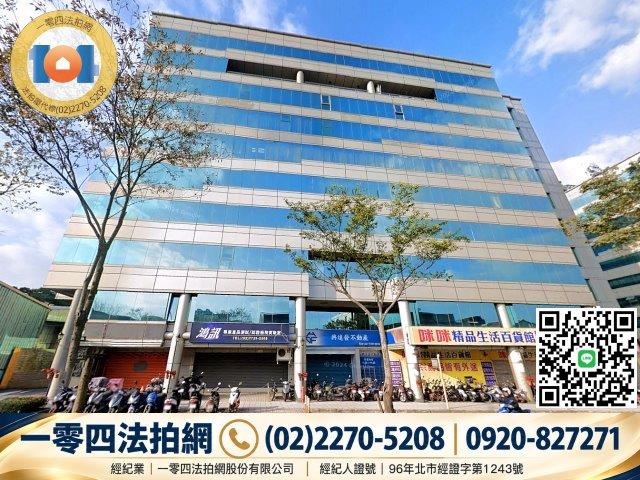 新北汐止大樓法拍-4