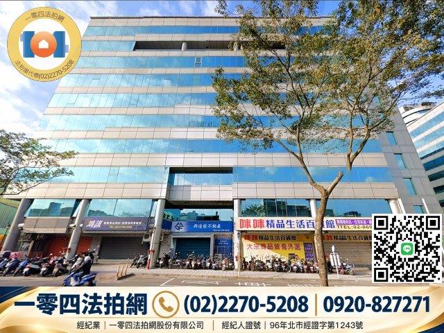 新北汐止大樓法拍-5