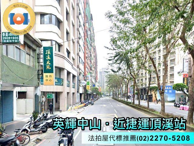 新北永和拍賣大樓-7