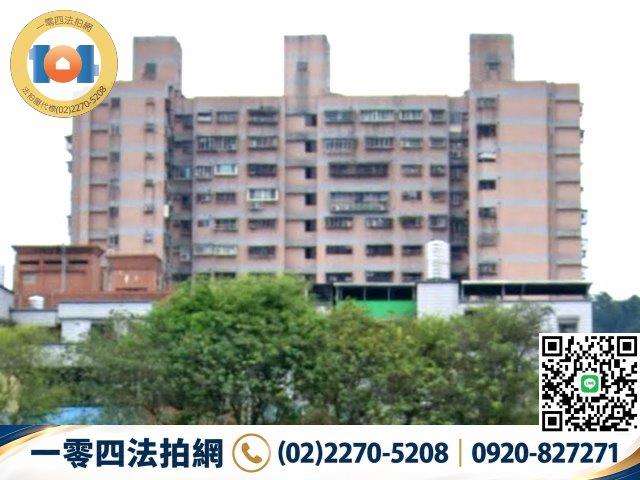 新北三峽法拍大樓-2