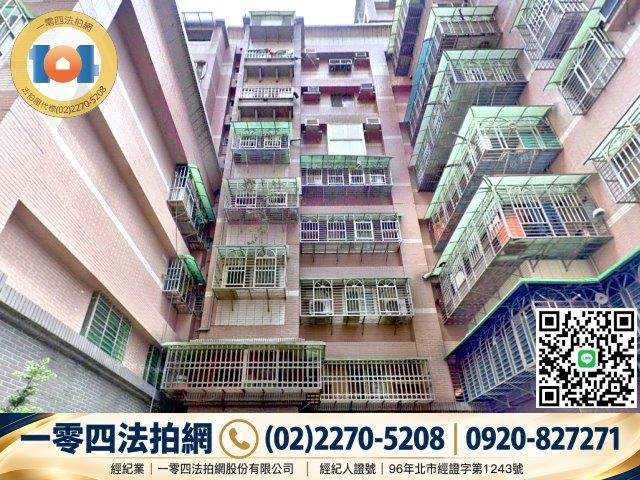 新北新莊法拍大樓-2