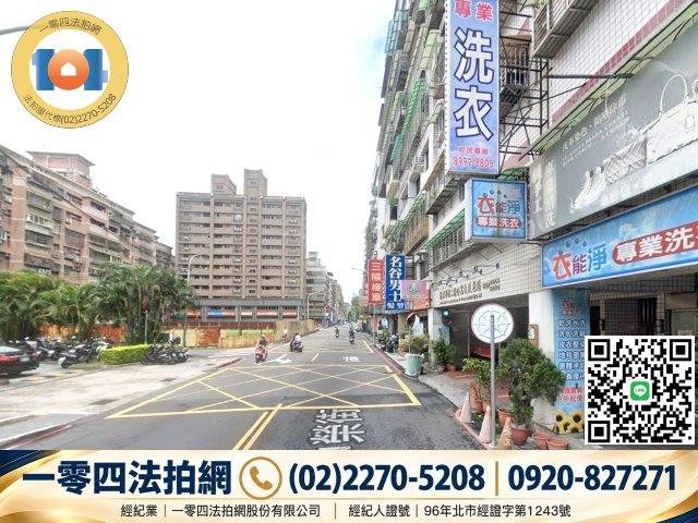 新北新莊大樓法拍-7