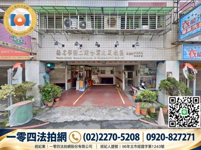 新北新莊大樓法拍-5