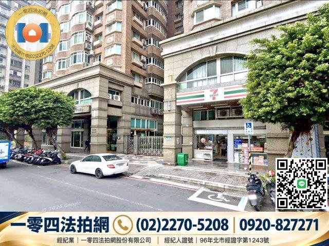 新北永和大樓法拍-3