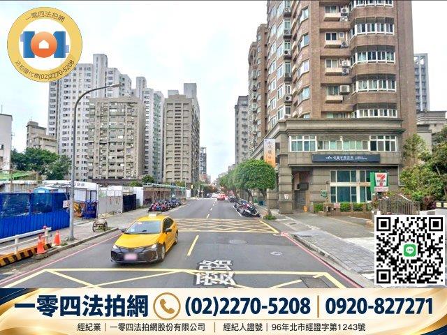 新北永和大樓法拍-4