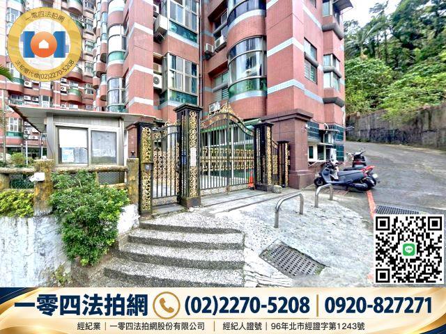 新北新店大樓法拍-4