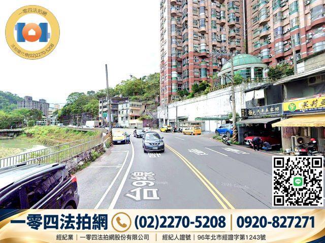新北新店大樓法拍-5