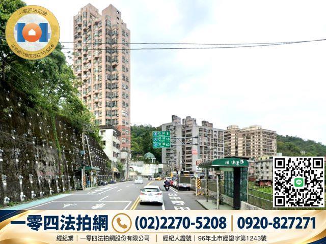 新北新店大樓法拍-7