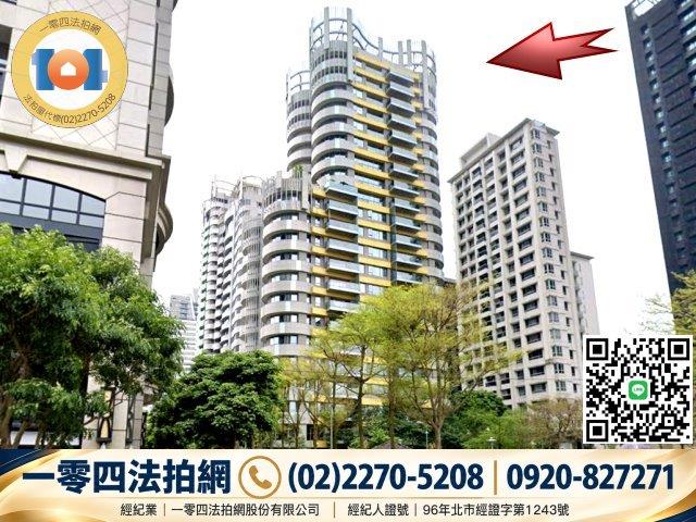 新北新店大樓法拍-2