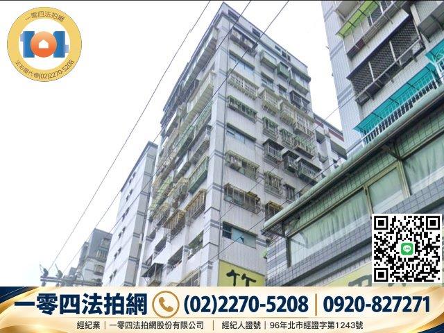 新北新店拍賣大樓-5