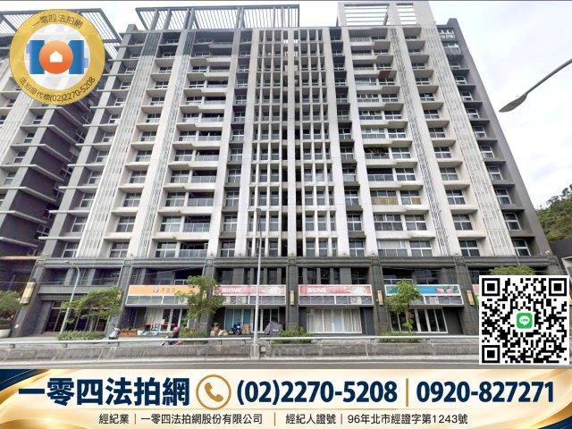 新北新店大樓拍賣-1