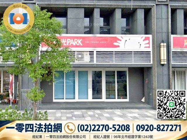 新北新店大樓拍賣-2