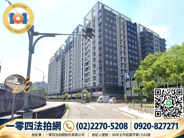 新北新店大樓拍賣-5