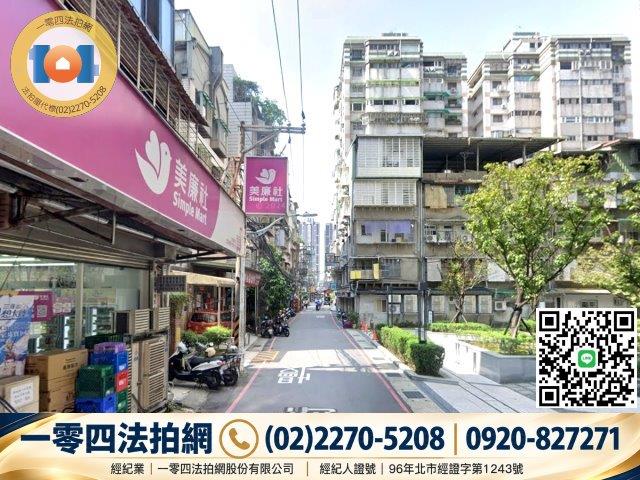 板橋法拍大樓-4