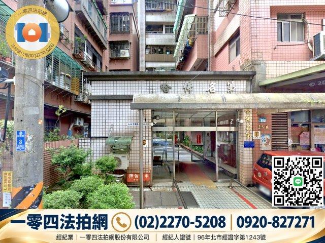板橋法拍大樓-2