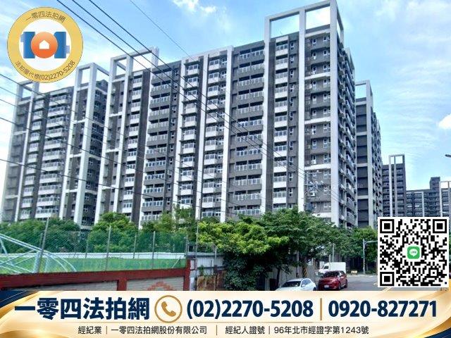 新莊大樓法拍-2