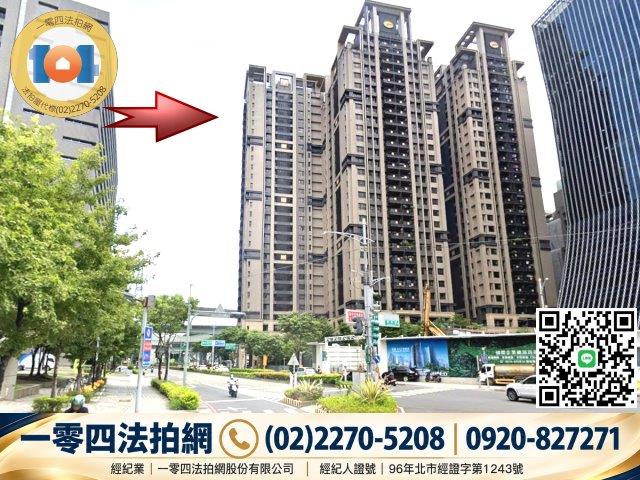 新莊大樓法拍-9