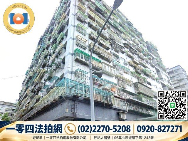 新店拍賣大樓-3