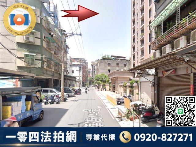 三重大樓拍賣-9
