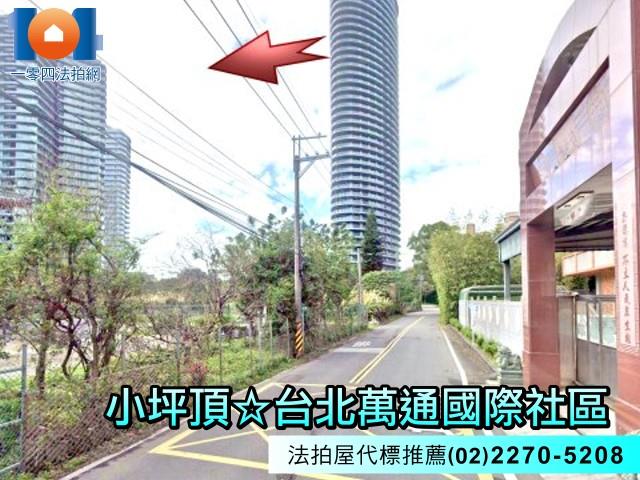 淡水法拍大樓-5