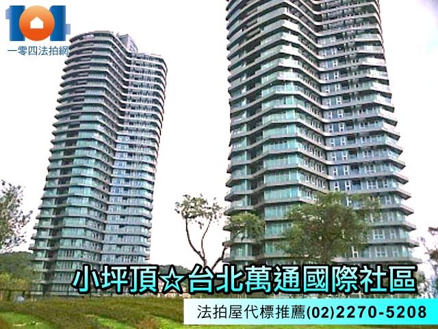 淡水法拍大樓-2