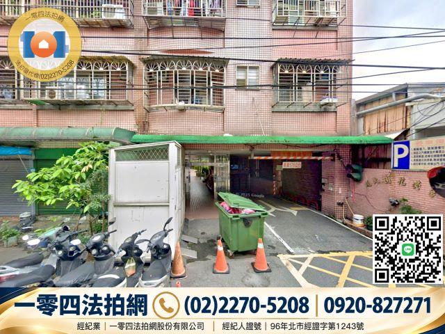 樹林華廈法拍-4