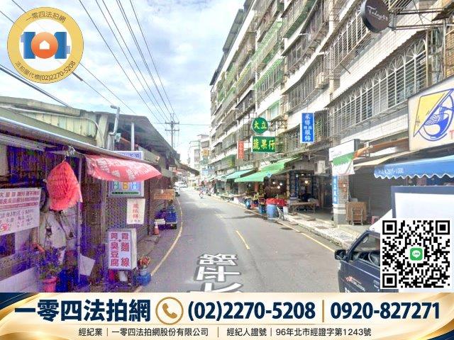 樹林華廈法拍-3