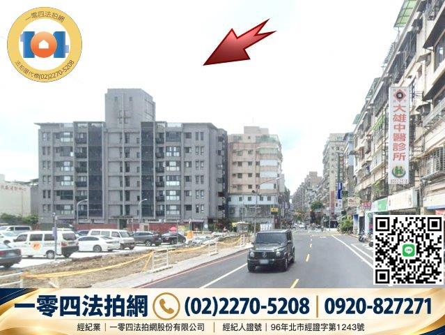 板橋華廈法拍-5