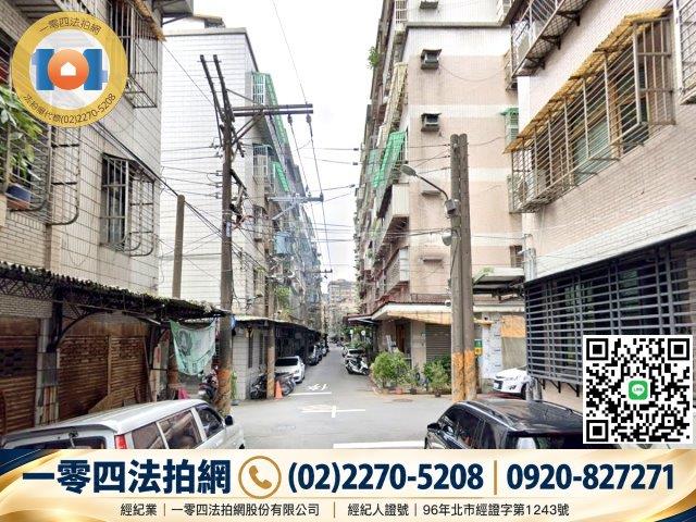 土城華廈拍賣-5
