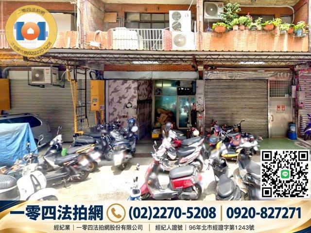 新莊法拍透天-3