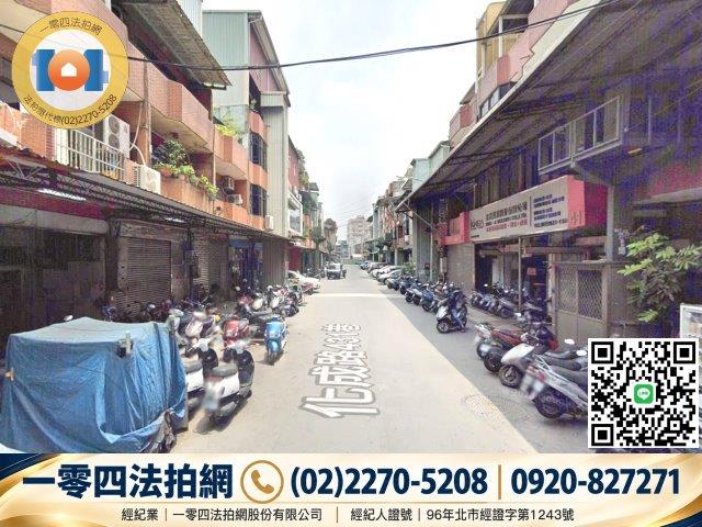 新莊法拍透天-5