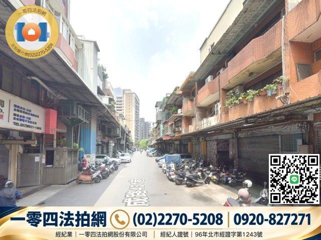 新莊法拍透天-6