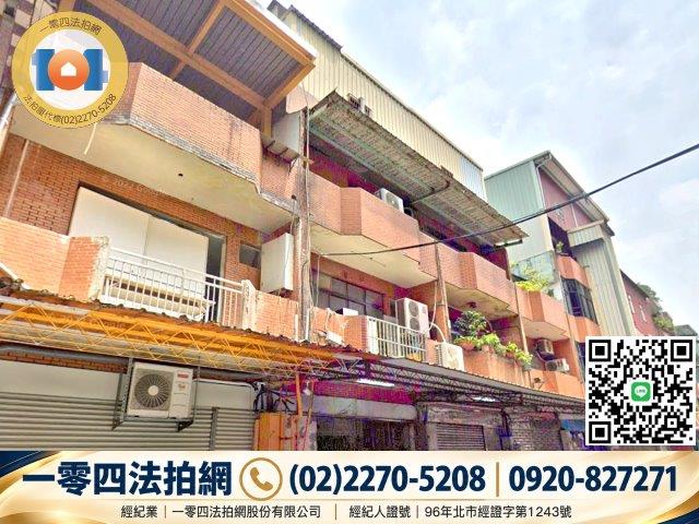 新莊法拍透天-4
