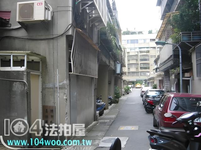 台北松山法拍透天-1