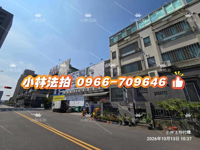北屯透天法拍-4