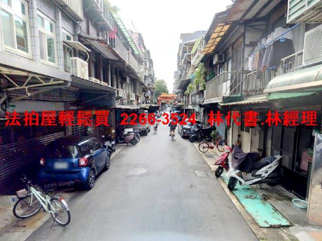 萬華法拍透天-3