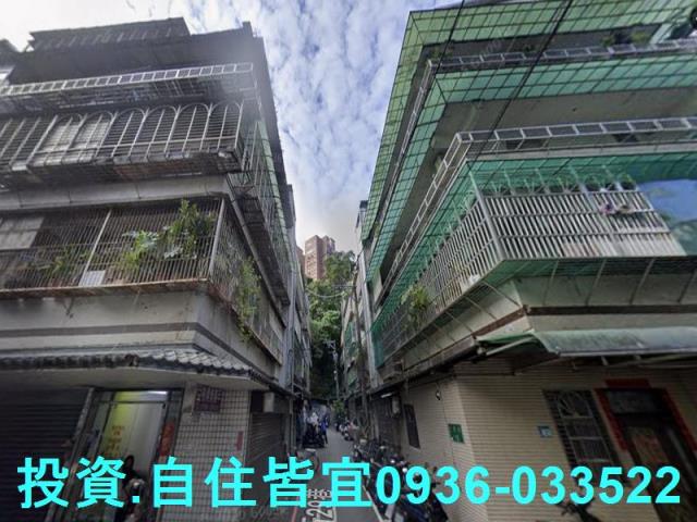 汐止公寓法拍-1