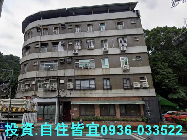 新北公寓法拍-2