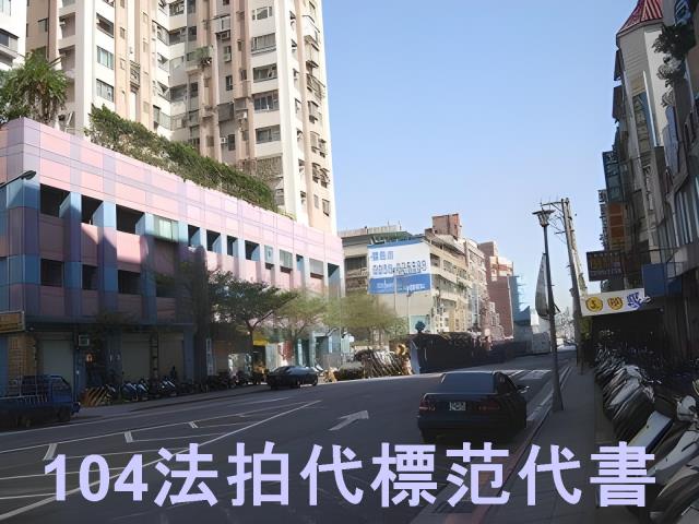 台北南港法拍大樓-13