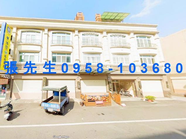 雲林西螺法拍透天-3