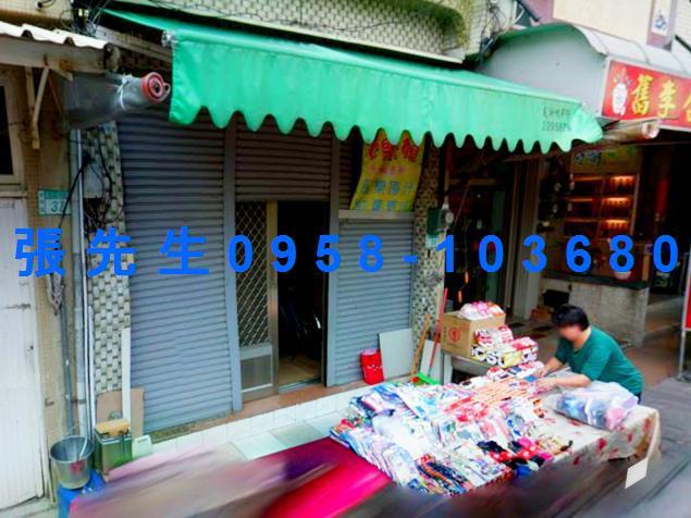 台南安平法拍透天-1
