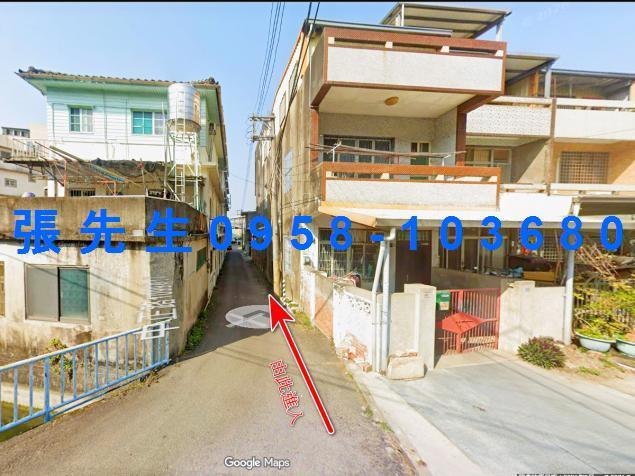 苗栗市透天法拍-3
