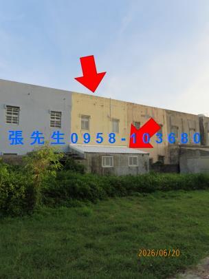 馬公拍賣透天-5